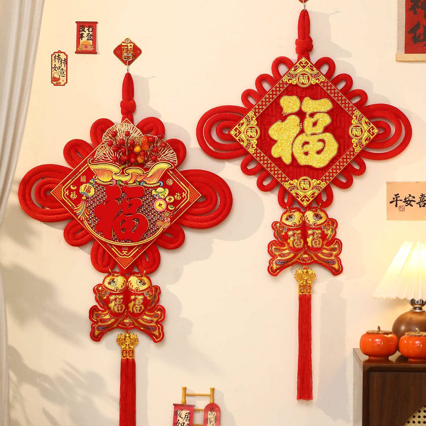 新年中国结客厅高档入户门福字挂件背景墙大号小号玄关挂饰装饰