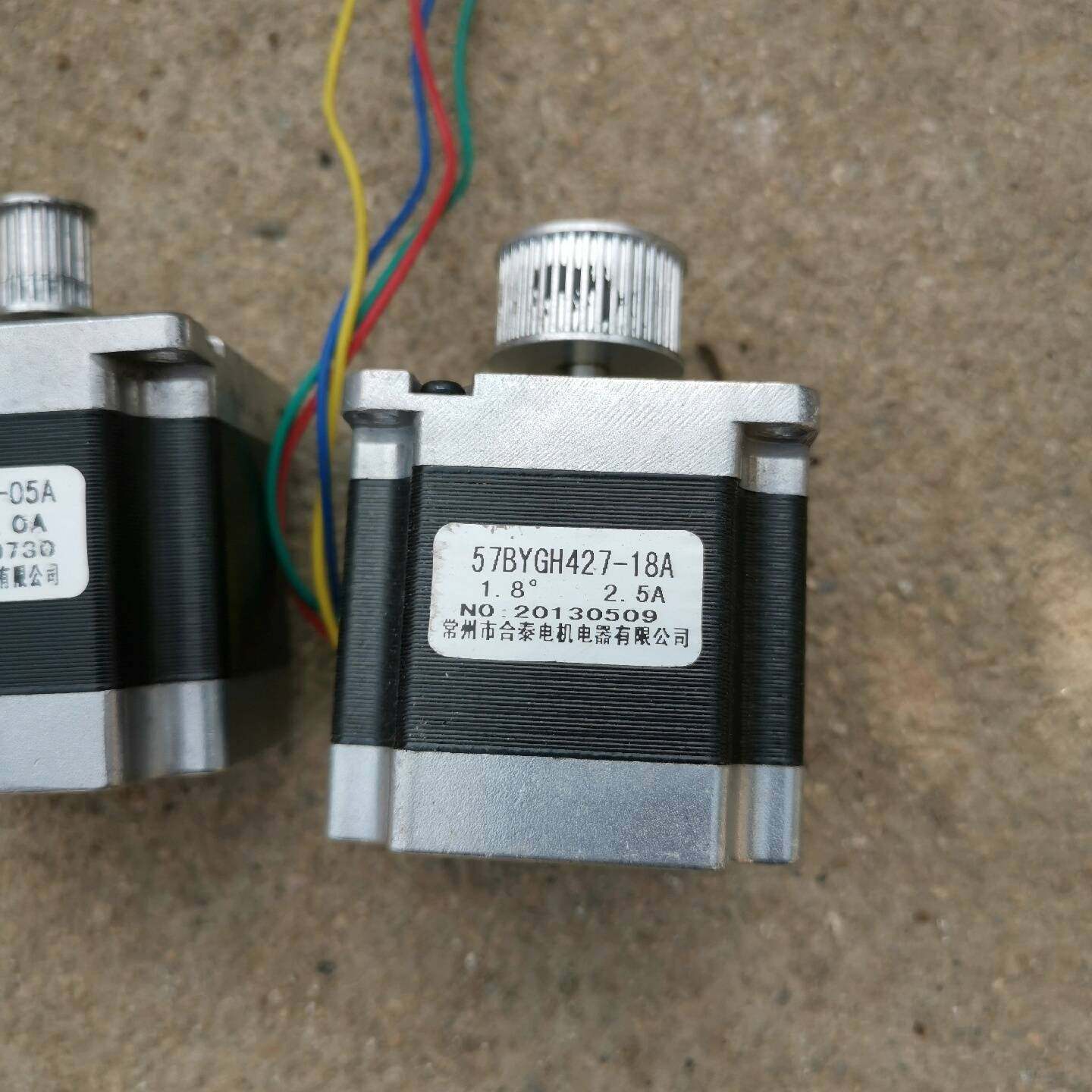 议价-刻字机电机现货两个详情，看图片，单