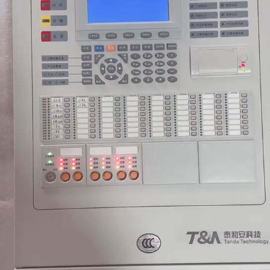 议价-泰和安JB-QBL-TX3002火灾报警控制器（联动