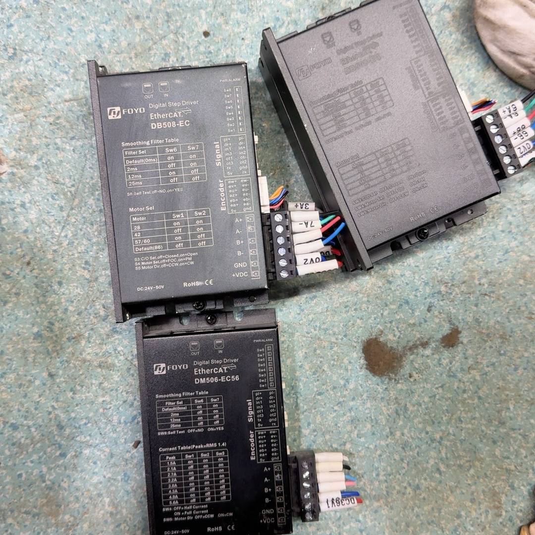 议价-兴丰元步进驱动器，型号DB508-EC，很新，