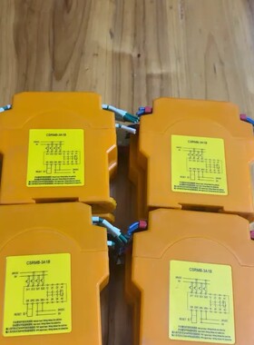 议价-科力安全继电器CSRMB-3A1B，2019年7月生产，8个-可维修