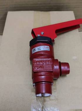 议价-丹佛斯快速放油阀  QDV15  148H3272