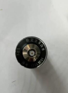 议价-华湘shx DTS50G-30dB-6G-B同轴衰减器-可维修