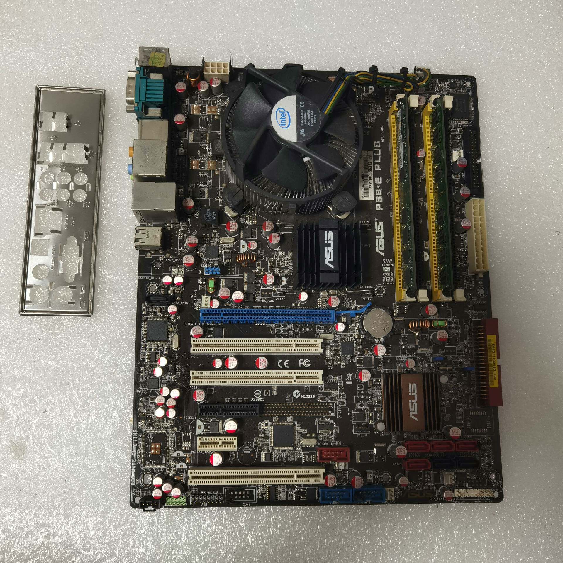 议价-华硕P5B-E Plus 主板CPU内存风扇一起拆机实