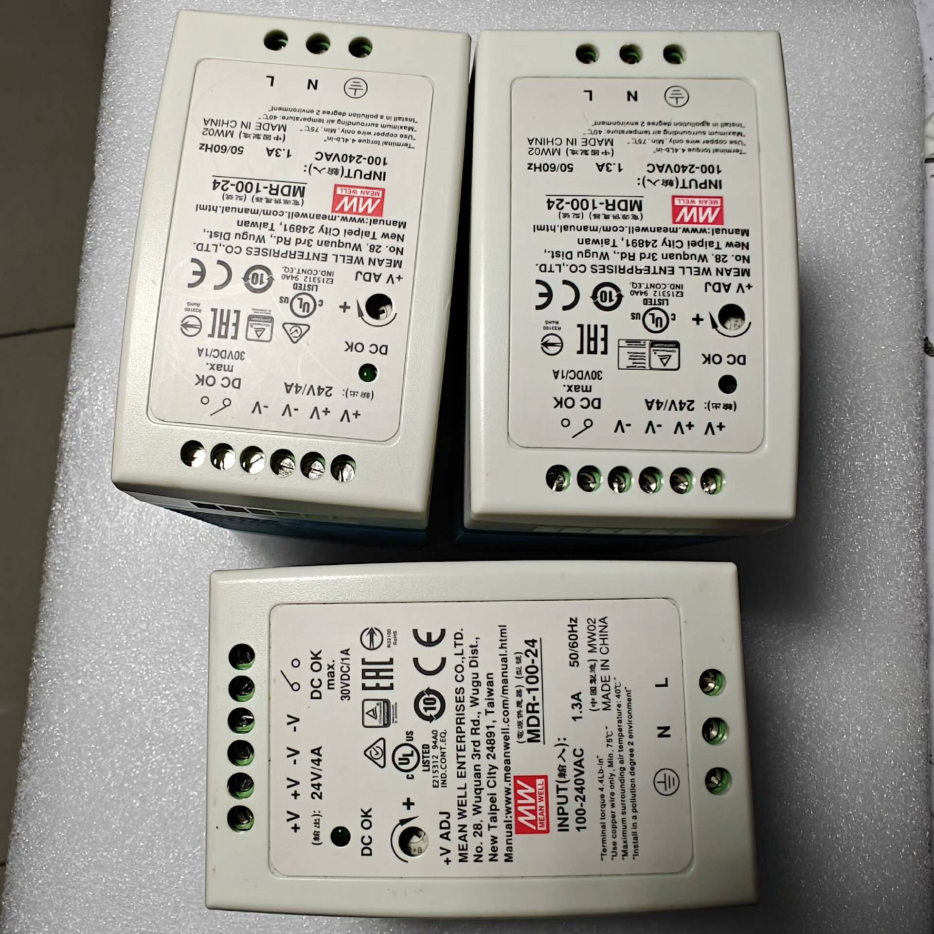 议价-MDR-100-24 台湾明纬导轨电源