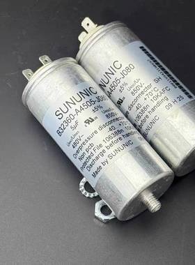 议价-SUNUNIC 480VAC 5uf B32360a4505