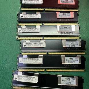 2RX4 4GB 电镀 10600R服务器内存 镁光PC3