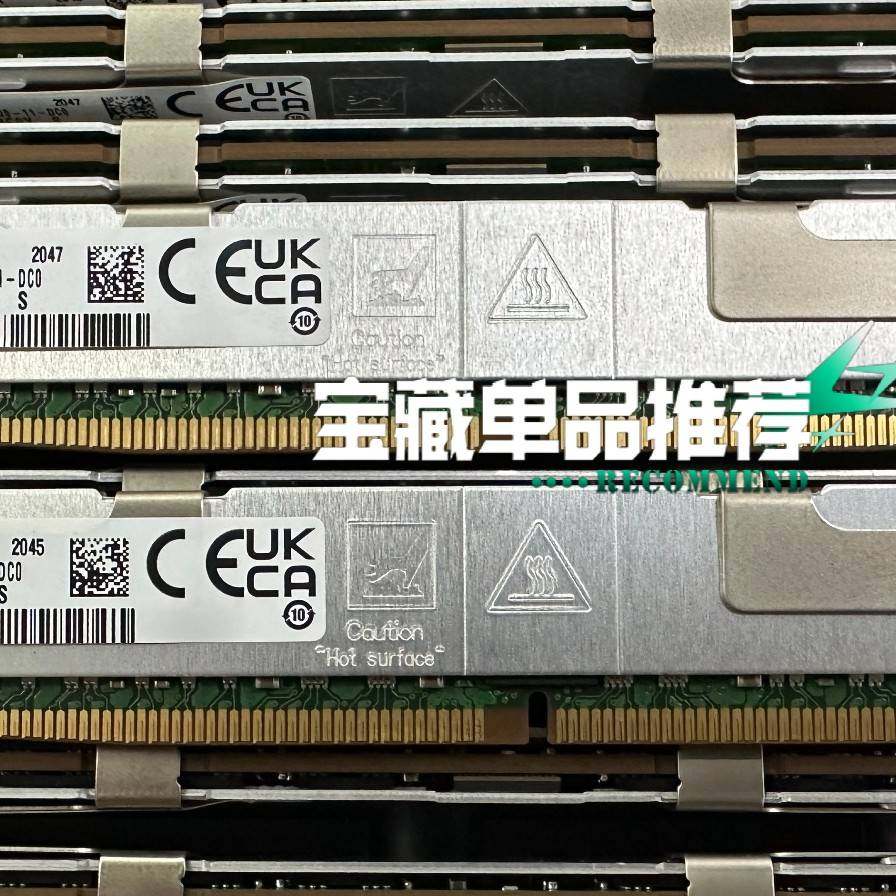 议价-三星原装 32G 2DRX4 2400 DDR4  REG