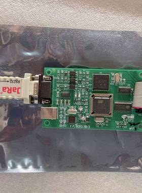 议价-海湾GST-INET-03A(GST200主机)第三方集成接