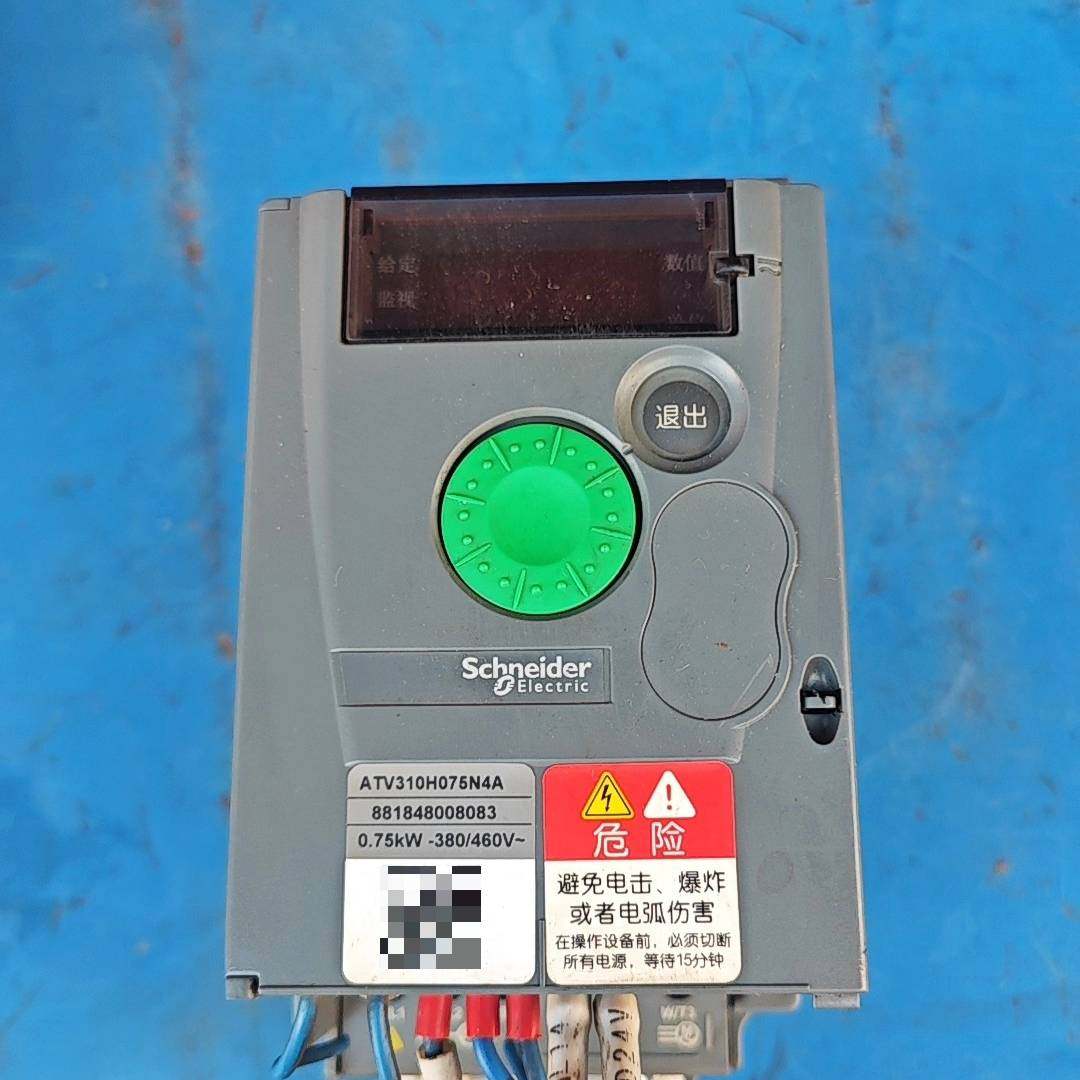 议价-施耐德变频器  ATV310H075N4A  0.75KW