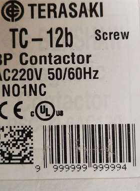 可维修-全新原装日本寺崎船舶专用Terasak-议价