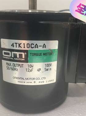 可维修-全新OM东方马达4TK10CA-A，原装进-议价