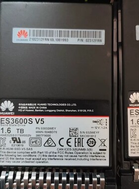 议价-华为02312FRN ES3600S V5 原装托架-可维修