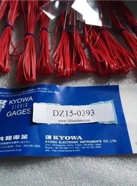 议价-日本共和KYOWA电阻应变片KFG-2-120-C1-11L-可维修