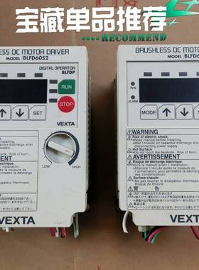 议价-日本东方变频器BLFD60S2 刚拆机下来的，