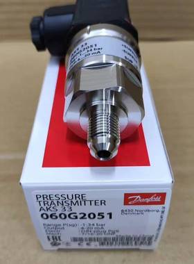 议价-丹佛斯压力传感器AKS33 060G2051 -1-34ba