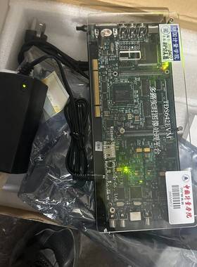 议价-闻亭wintech  tds510usb. 仿真器。完好使用