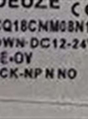 可维修-德尔兹DEUZE传感器KDCQ18CNM08N1/N2/P1-议价