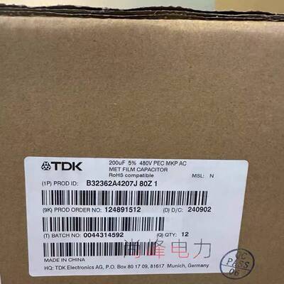 议价-B32362A4207J080 480vac200uF EP