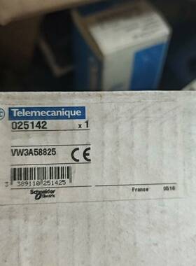 议价-施耐德 ⅤW3A58825 共5个没开封的 每个998