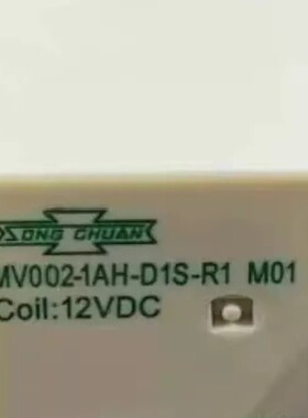 原装MV002-1AH-D1S-R1 M01 12VDC松川