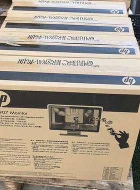 全新惠普W1907显示器，单位闲置，全新未拆封，有4台
