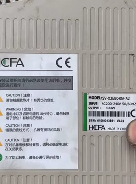 议价-禾川伺服驱动器SV-X3EB040A-A2. ，仓库闲置，当-可维修