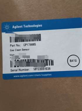 可维修-安捷伦过滤器感应器CP179885-议价