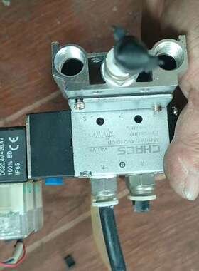 CHRC5二位五通电磁阀组，拆机件，带汇流板，线管齐全，功能