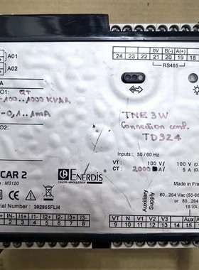 可维修-ENERDIS-202865FLH控制模块-议价