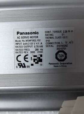 全新MSMF082L1S2松下拆机750W电机，功能包好，可