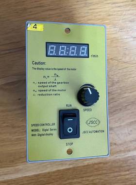 议价-jscc 减速电机调速器， 型号spc2000ed   ，