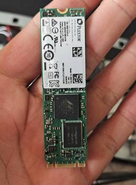 议价-超值价浦科特固态硬盘256g     px-256m7vg成