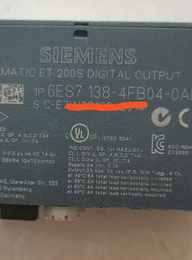 西门子138-4FB04,功能包好，橙色如图，感兴趣的点我想