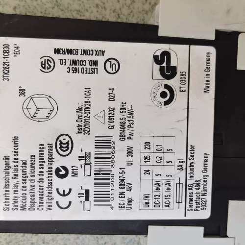 拆机西门子  继电器  3TK2821-1CB30