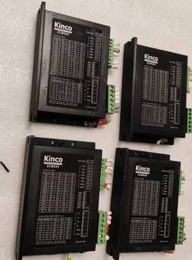议价-Kinco步科驱动器 (2CM545   有4台一台重量7