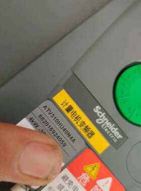 可维修-施耐德ATV310系列5.5的两个4的一个-议价