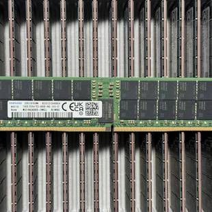 议价-三星 128G  PC5-4800B服务器内存条DDR5 1