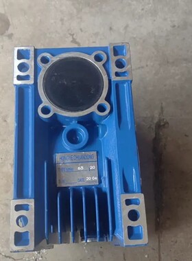 议价-红叶牌NMRV63蜗轮蜗杆减速机，速比1:20，无包装 蓝色-可维