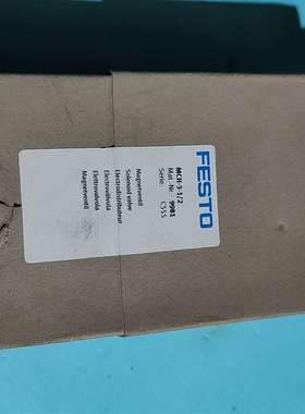 可维修-FESTO电磁阀MCH-3-1/2   9981，实物如-议价