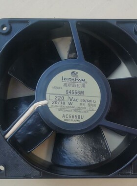 议价-日本育良IKURAFAN S4556M 12cm12038-可维修