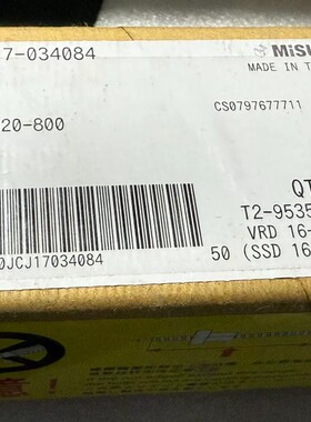 议价-MISUMI米思米滚珠丝杆C-BSSTH1520-800，原-可维修