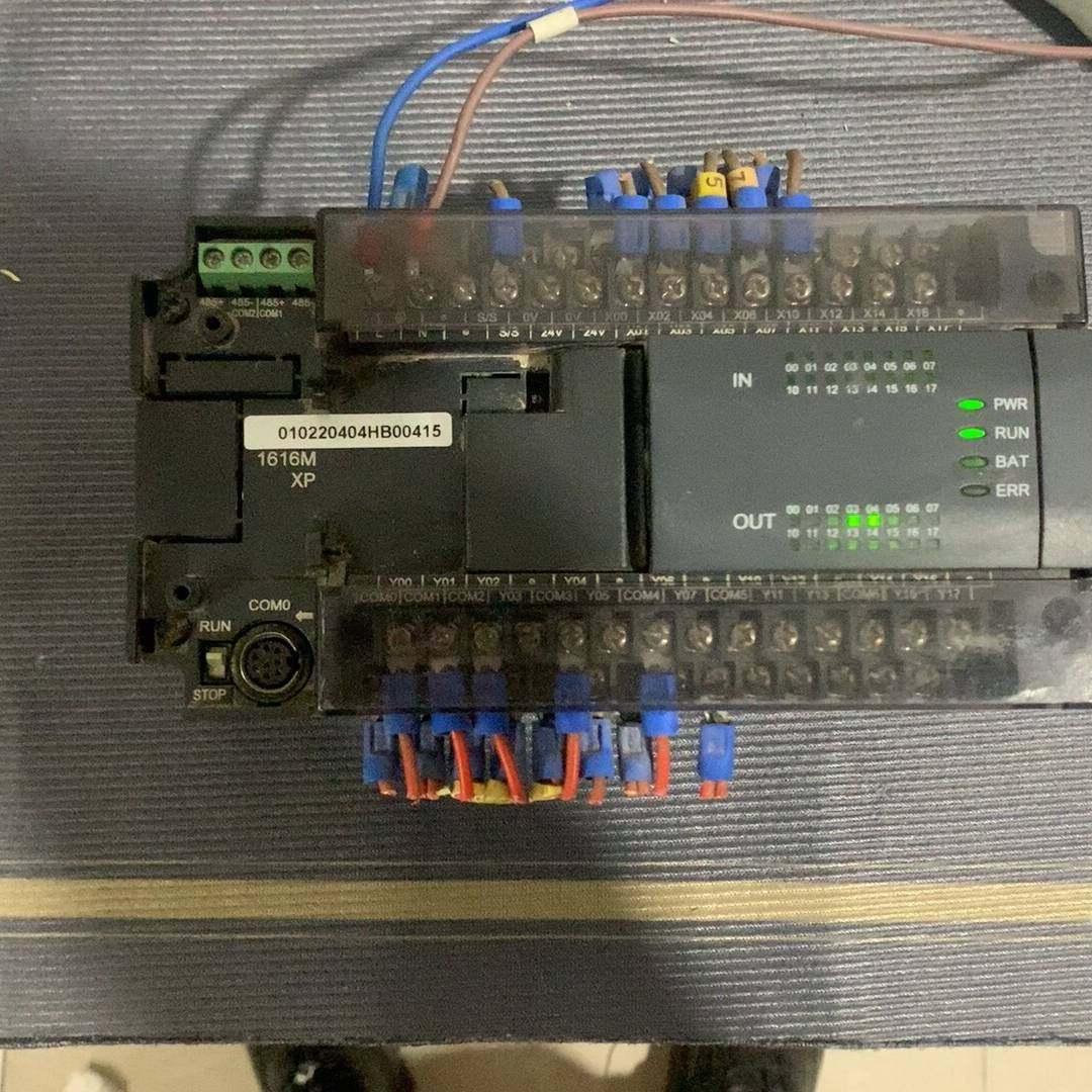 议价-汇川H2U-16I6MR-XP PLC模块