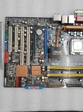 P5WDG2 WS PRO 华硕双网口工控主板 成色漂亮，原