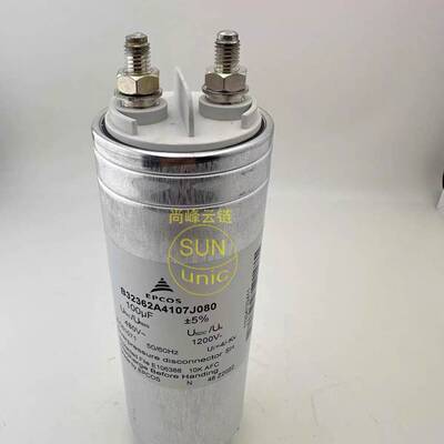 议价-B32362A4107J080薄膜电容480vac 100u