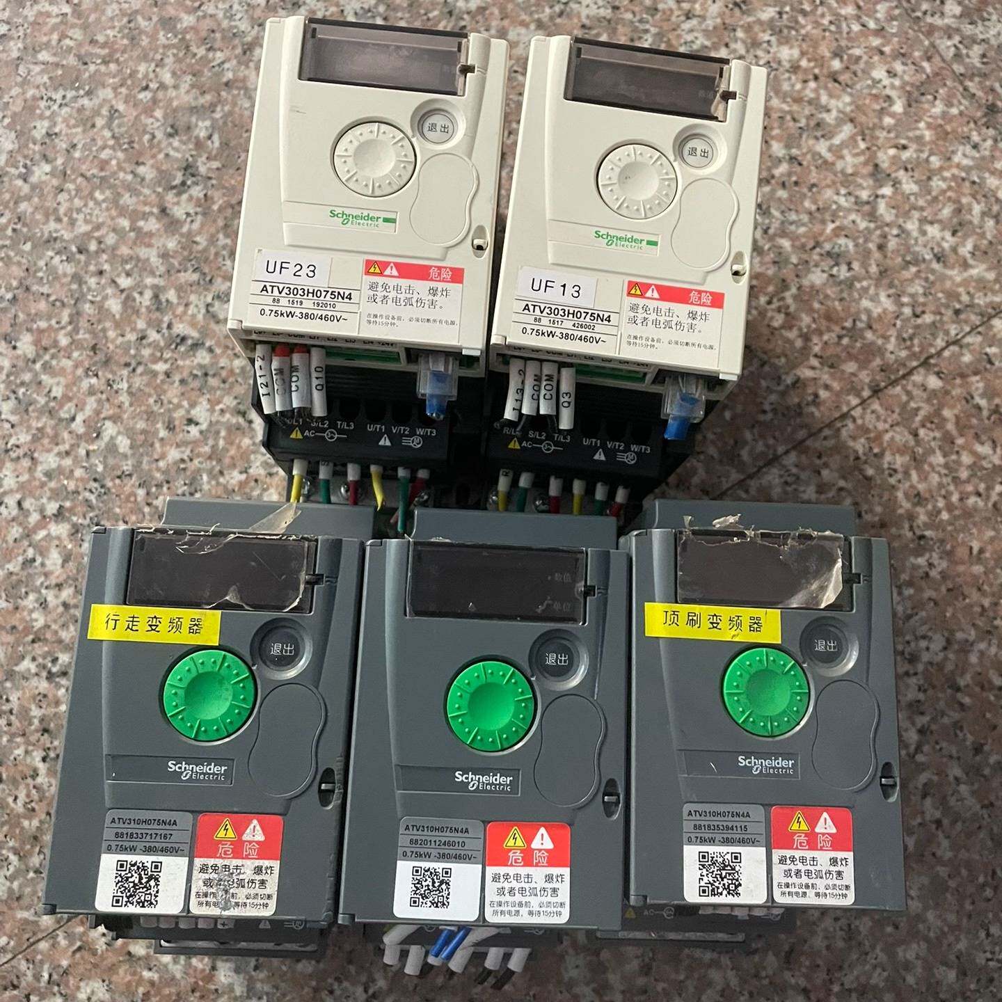 议价-施耐德变频器ATV303HU075N4(2台）ATV310H