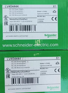 议价-全新施耐德LV454444电源，库存商品原装正品，内外码一致-可