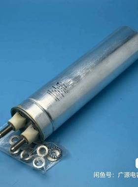 议价-150uF 750v C44PKGR6150AASJ arc