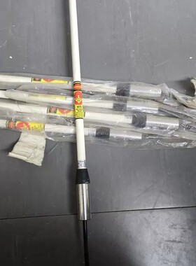 议价-464-470MHz天线，全新-可维修