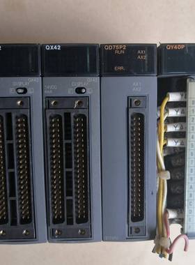 议价-三菱模块QX42；GD75P2，QY40P，感兴趣议价